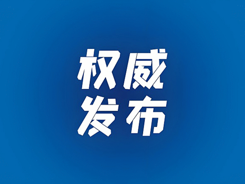 炸鸡吃出一整条蜈蚣，虫体清晰可见，涉事门店：已停业消杀，消费者索赔1000元不合理；律师：依法适用1000元最低标准，商家或面临行政处罚